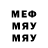 Метадон VHQ Murodjon Nortojiev
