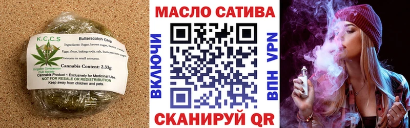 hydra ссылка  Евпатория  Cannafood конопля 