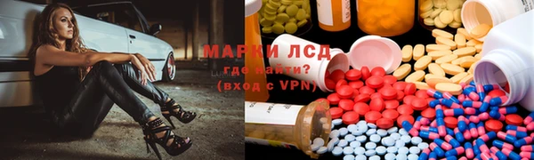 ECSTASY Алексин
