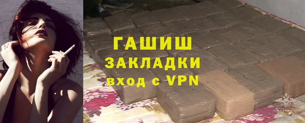 ECSTASY Алексин
