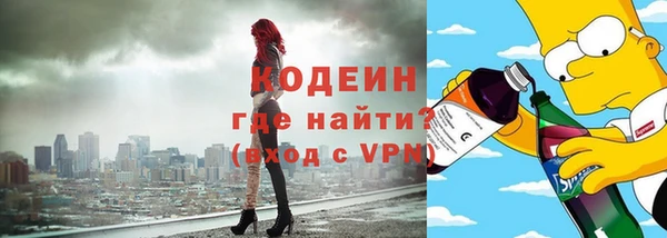 кокаин Алексеевка