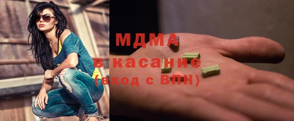 винт Алзамай