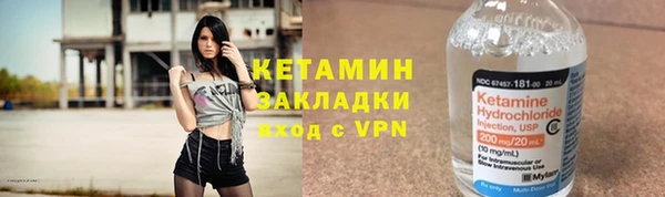 винт Алзамай
