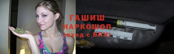 винт Алзамай