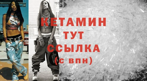 соль ск Медвежьегорск