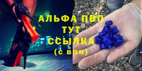 ECSTASY Алексин