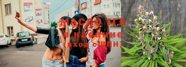 кокаин Алексеевка