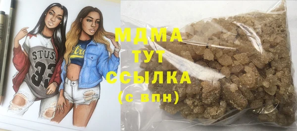 кокаин Алексеевка