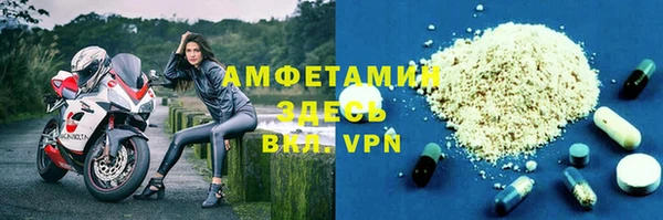 кокаин колумбия Мегион