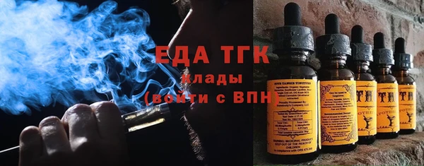 кокаин Алексеевка