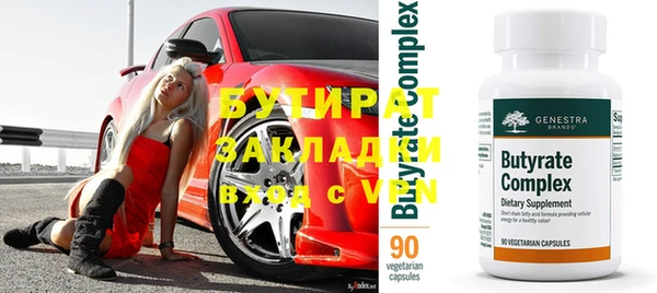 винт Алзамай