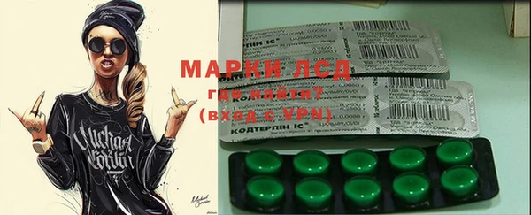 ECSTASY Алексин