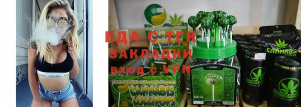 ECSTASY Алексин