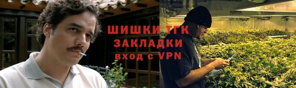 кокаин Алексеевка